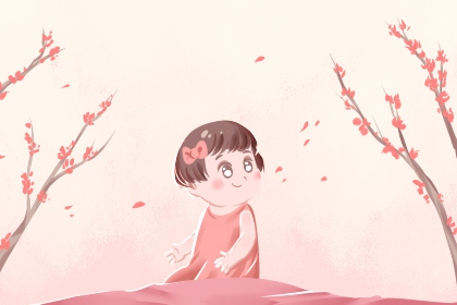 日历年老黄历|日历年黄道吉日|日历表2026年