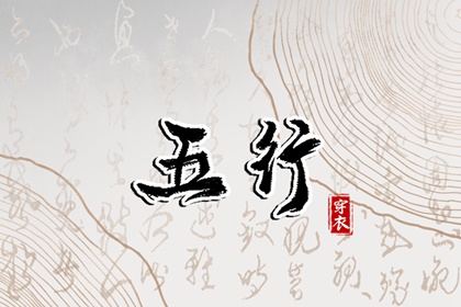日历查询 农历_全民农历日历_今日农历查询